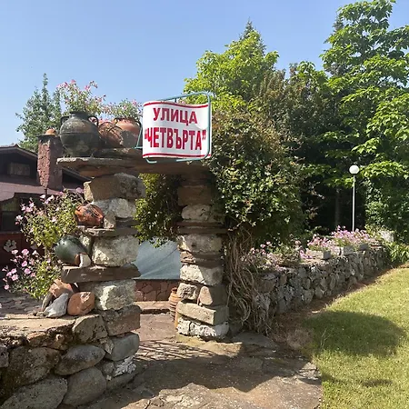 Villa Villa Borovitsa